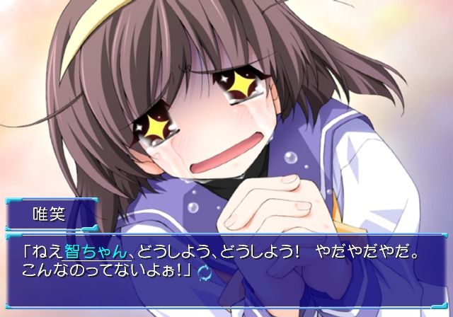 Memories Off: After Rain - Vol.3: Sotsugyō (PlayStation 2) screenshot: She's very stressed about the exam results