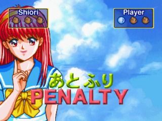 Tokimeki Memorial Selection: Fujisaki Shiori (SEGA Saturn) screenshot: I looked at the wrong side from where she pointed at, lost one point for that