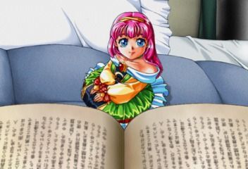 6 Inch My Darling (SEGA Saturn) screenshot: Etosera is busy reading a book