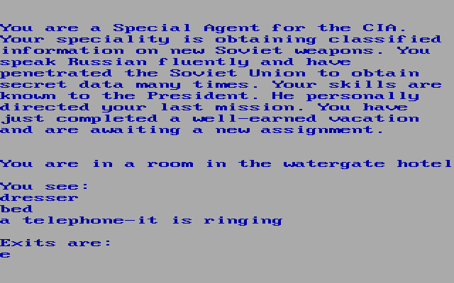 Special Agent (DOS) screenshot: The start of the game