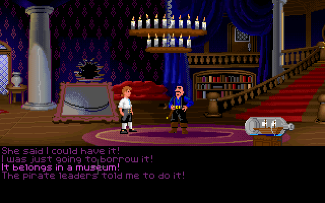 The Secret of Monkey Island (DOS) screenshot: Breaking into Governor Marley's mansion