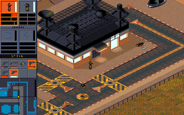 Syndicate (PC-98) screenshot: Second mission