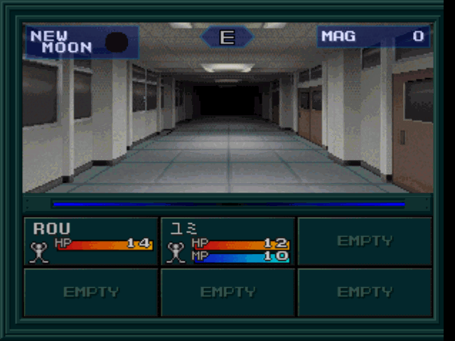 Shin Megami Tensei If... (PlayStation) screenshot: This is your beloved school - a 3D dungeon, like all the other locations