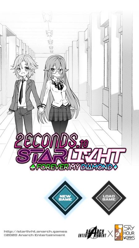 2econds to Stδrlivht: Forever My Diamond (Windows) screenshot: The title screen<br>This does sort of give away the ending but as this is a prequel to a full priced game featuring these characters ...