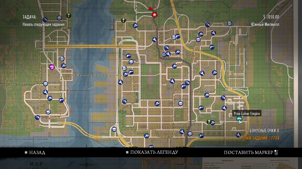 Mafia II: The Betrayal of Jimmy (Windows) screenshot: The map of Empire Bay (in Russian)