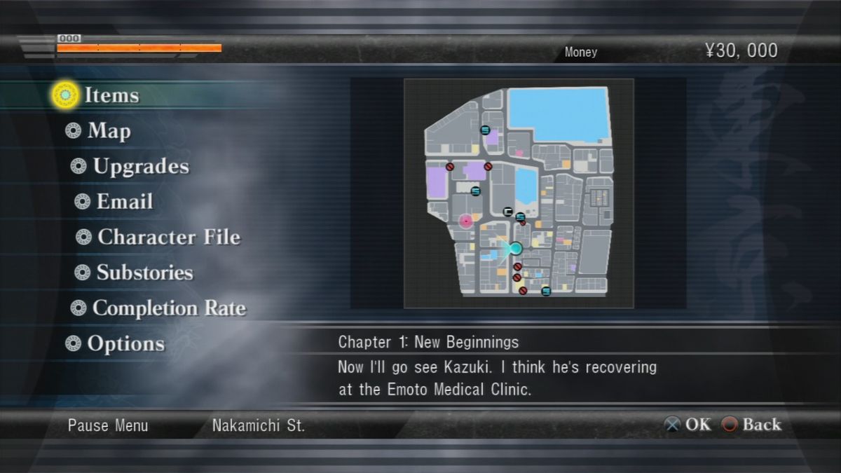 Yakuza 3 (PlayStation 3) screenshot: Pause menu has a plethora of options, some of which include the inventory, a city map, you cellphone emails, side quests and more.