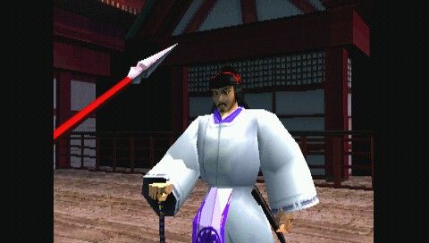Bushido Blade 2 (PSP) screenshot: Narukagami school master