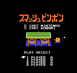 Ping Pong (NES) screenshot: Title screen.