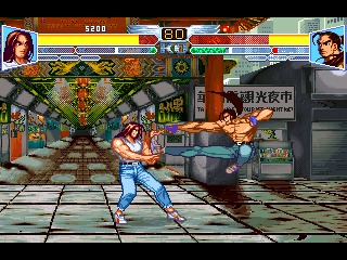 Tough Guy (Windows) screenshot: Lee and Zhao: dojomates but not soulmates.