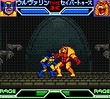 X-Men: Mutant Academy (Game Boy Color) screenshot: Wolverine vs. Sabretooth