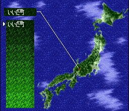 Bakumatsu Kōrinden: Oni (SNES) screenshot: Overview of Japan