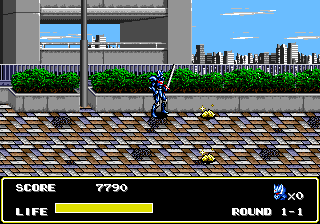 Mazin Saga: Mutant Fighter (Genesis) screenshot: Items to collect.
