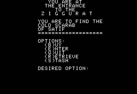 Ziggurat (Apple II) screenshot: Main Menu