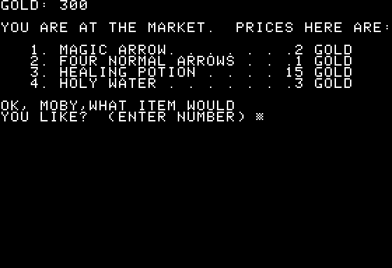 Quest 1 (Apple II) screenshot: The Marketplace