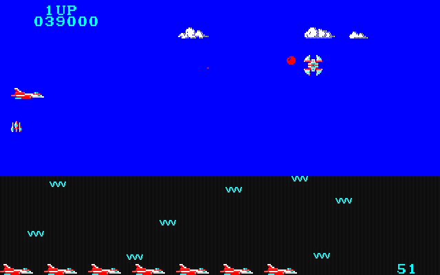 Aeroboto (PC-88) screenshot: This stage is set on water so it's plane only