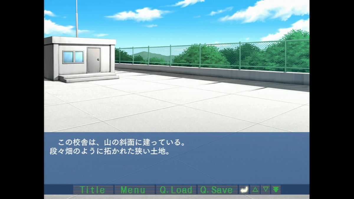 Sora no Iro, Mizu no Iro (Blu-ray Disc Player) screenshot: On the school roof