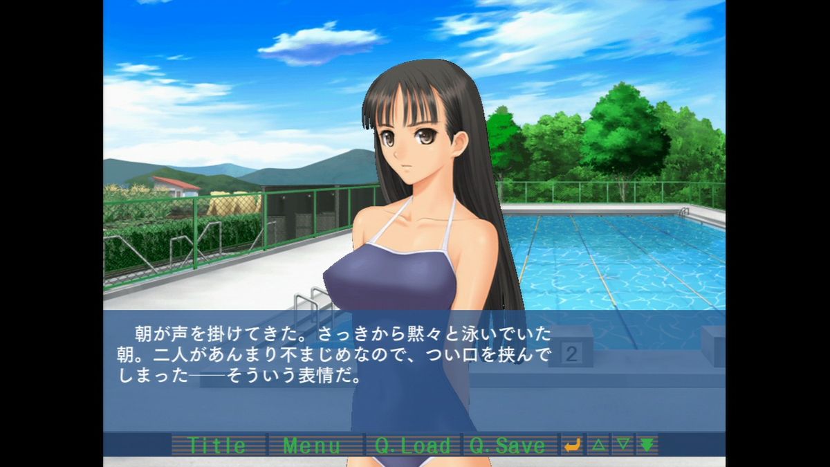 Sora no Iro, Mizu no Iro (Blu-ray Disc Player) screenshot: Asa by the swimming pool
