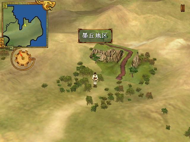 Xuanyuan Jian 4: Hei Long Wu xi Yun Fei Yang (Windows) screenshot: World map