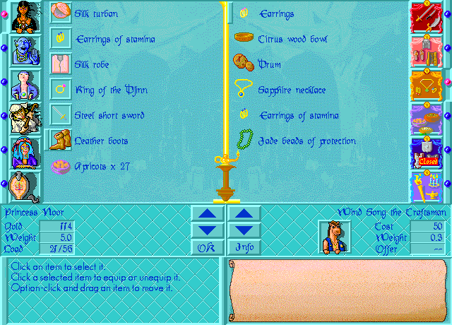 Jewel of Arabia: Dreamers (Macintosh) screenshot: The shopping interface.